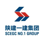 建筑施工会产生多少碳排放？ 智能软件帮你“实测”！