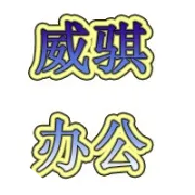 入门级彩色复印机 柯尼卡美能达bizhub C221