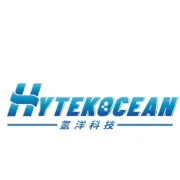 【氢洋快讯】氢洋科技董事长叶得军受邀参加SNEC ES及SNEC H2并发表两场主题演讲