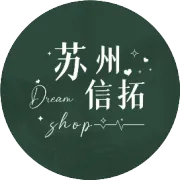 不锈钢行情
