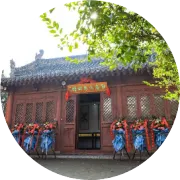 武威汉简《汉代医简》