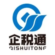 【办税指南】手把手教你新办企业税务登记操作流程