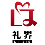 520情人节我该怎么做！