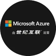 Windows 混合加入+组策略加入Intune的排错