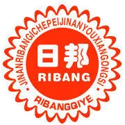 【日邦分享】这样的日历，放到你朋友圈，大家都会感激你滴