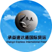 紧急防骗提醒！国际集运/快递骗局高发