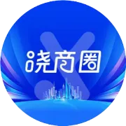 晓商圈以“AI+生态”双引擎重启线下商业价值