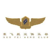 再披戎装，逐梦蓝天｜索航乐飞2026年退役军人无人机职业技能培训再次起航