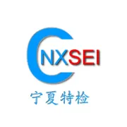 强化技术支撑 护航特种设备安全 | 宁夏特检院固原分院联合固原市市场监管局召开特种设备安全专题会议