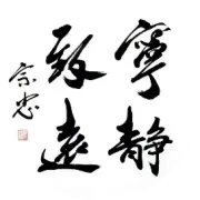 实用电气基础知识100问，值得收藏！