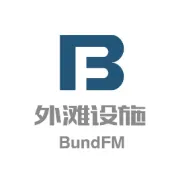 外滩设施“五比五争当”，竞赛促发展——梅赛德斯奔驰文化中心活动用电安全保障