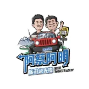 4、5月【秘境甘南】双飞8日 4480元起 苏沪自组班 2+1头等舱+全程4钻+基建燃油全含+餐全含---独家切位航班直飞陇南+甘南+川西深度全景游！