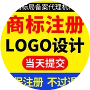 关于“商标”，你知道多少？