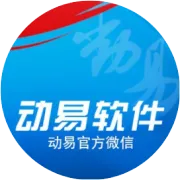 AI时代，企业级网站如何选择正确的建设方案？