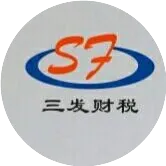 2026 年税费优惠政策大全：合规减负，红利直达