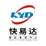 中秋国庆双节放假安排出炉：快易达陪您把心意提前寄回家