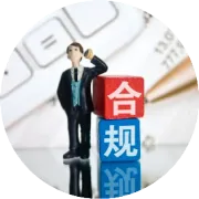 江苏省高院再审立案流程