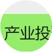 商业航天项目 推介
