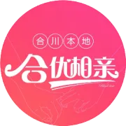 【男神推荐】阳光帅气的00年男嘉宾，身强体壮，期待遇见有缘的她~