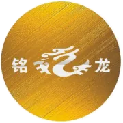 铭龙管理 | 出口信保为铭龙外贸业务保驾护航