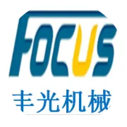 开工大吉，用心做好每一天！