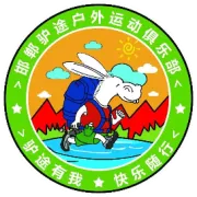邯郸驴途｜独家首发摄影专线｜8月22滇西秘境八天七晚，古镇山野一路向南