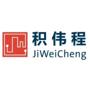 热烈祝贺积伟程发货突破 100 万片！