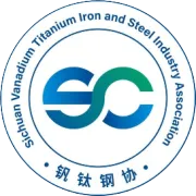 【协会动态】中国钒钛价格指数工作委员会首次工作会议在京召开 国家钒钛产业联盟全力推进产业端落地