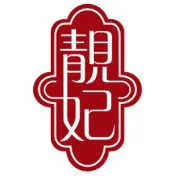 【靓妃】全“礼”以赴 618