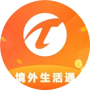 突发 | 缅甸孟邦同日清晨连发两起火灾