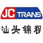 大港牵手大船！宁波舟山港与马士基全面战略合作