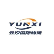 商务部·海关总署公告2025年第79号公布对部分钢铁产品实施出口许可证管理