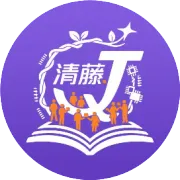 工信部官方AI认可证书：AIGC应用工程师