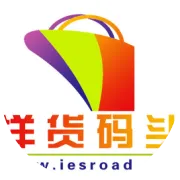 跨境电商不可不知的13个通关名词