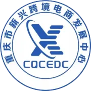 重庆果园港进境粮食指定监管场地通过海关总署验收