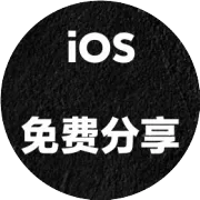 几何冲刺（去广告版）Geometry Dash