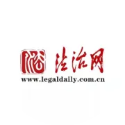 公职人员注意！近期各地密集出台公务红线，千万别碰！