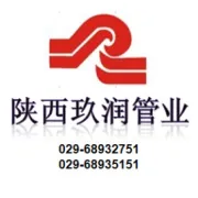 【管道知识】管径DN与De的区别有哪些？