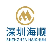 关于海事一网通办系统用户登录、服务簿资历报备以及身份证信息更新的流程指引