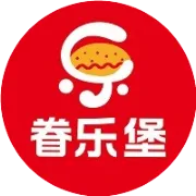 回顾过往，展望未来—眷乐堡公司年度复盘与战略规划！