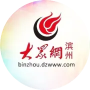 沾化司机注意了！被推销的燃油宝，究竟是不是一场骗局