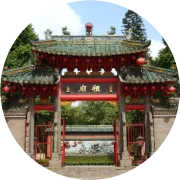 满意度99.65%！2025年佛山市祖庙博物馆观众满意度调查报告发布