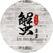 2026【蟹宝宝】固城湖大闸蟹上市啦