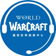 如何对【已绑定战网的网易账号】进行换绑？