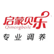 【启蒙贝乐分享】太好了，新生儿发烧的正确的退烧方法，不用到处找了！