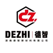 碳化硅纳米镜面涂层材料的产品特性