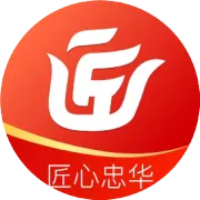 匠心忠华平台简介