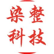 纺织品防水性能测试与标准及评价方法