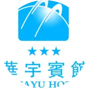 华宇宾馆人才招聘开始啦！！！