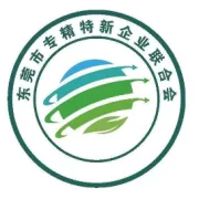 【东莞】市科技局关于申报2020年东莞市第二批科技 保险保费补贴项目的通知